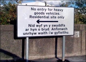mistranslated Welsh road sign